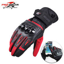 Madbike motorcycle gloves waterproof motorbike warm racing full finger moto motocross guantes de moto gloves winter luvas MTV08 2024 - buy cheap