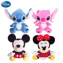 Mickey mouse crianças brinquedos de pelúcia disney bonito rosa stich winnie dos desenhos animados menino bonecas crianças presente aniversário 2024 - compre barato