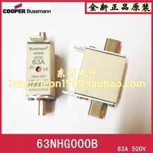 [SA]Bussmann Fuses 63NHG000B-400 63A 500V gG / gL 63NHG000B fuse--10PCS/LOT 2024 - buy cheap