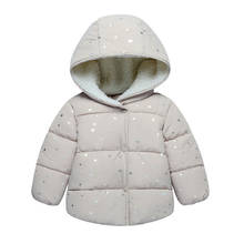 Новинка, куртка для маленьких мальчиков, Осень-зима 2020, детская теплая верхняя одежда с капюшоном, Детская однотонная одежда, повседневное пальто для маленьких девочек 2024 - купить недорого