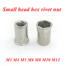 M3 M4 M5 M6 M8 M10 M12 Rivet Nuts SUS304 Stainless steel Small head Hex rivet Insert Nut A2 Nutserts Reduce head Hex Nut Rivnuts 2024 - buy cheap