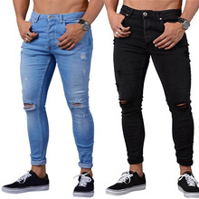 Новые модные повседневные мужские обтягивающие Стрейчевые джинсовые штаны с потертостями, рваные облегающие джинсы для мужчин, Прямая поставка 2024 - купить недорого