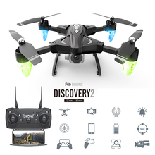 Drone With Camera HD 480P/1080P /NO Camera Drone 2.4G WiFi FPV Drone Foldable Quadcopter One-click Return RC Helicopter Drones 2024 - buy cheap