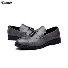 Yomior High Quality Men Party Wedding Leather Shoes Fashion Tassel Formal Work Business Office Brogue Shoes Black Sexy Big Size 2024 - buy cheap