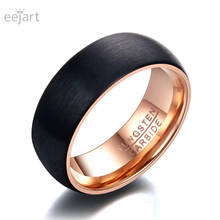 Мужское вольфрамовое кольцо, Черное, 8 мм 2024 - купить недорого