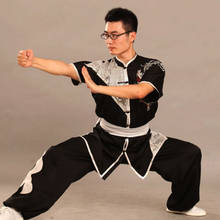 Custom Made High Quality Mens TaiChi Uniform changquan suit adult martial arts kung fu performance uniform 2024 - buy cheap