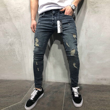 Узкие джинсы, Весенние длинные Узкие рваные брюки стиля гранж 2019, мужские модные тонкие облегающие джинсы для мужчин, брюки в стиле хип-хоп, одежда 2024 - купить недорого