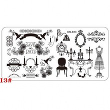 1 шт. зеркальный/платье/стул, маникюрный штамповочный шаблон, пластины с изображением, штамп для ногтей, трафареты с рисунком пластины для штамповки ногтей # 2024 - купить недорого
