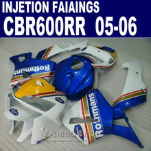 Kit de carenagem cbr 600rr 05 2005, para honda (azul, branco e amarelo) cbr600rr 06 2006, carenagens com injeção + 7 presentes l116 2024 - compre barato