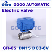 1/2 BSP DN15 3-6V DC Stainless steel Motorized Ball Valve,2 way Electrical MINI Ball Valve CR-05 Wires water actuator 2024 - buy cheap