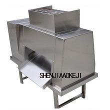 Stainless steel  meat slicer machine 380V 2200W 1PC meat processing cutting machine Large meat cutter 2024 - buy cheap