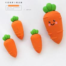 3pcs/pack Kawaii Fruit Carrot Pencil Eraser Rubber Office And School Students Stationery For Kids 2024 - buy cheap