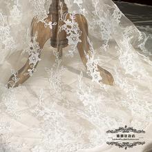 1 метр, белая кружевная Ткань Alencon, кружевная ткань для свадебного платья, кружевная ткань 2024 - купить недорого