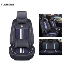 Funda de seda de hielo para asiento de coche, accesorios para citroen c4 c5 ds5 berlingo xsara picasso, protector de asiento de coche 2024 - compra barato