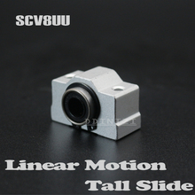 1pcs SC8V SCV8UU 8mm linear bearing bushing short sliding block inside contain LM8UU linear ball bearing for 8 mm linear shaft 2024 - buy cheap