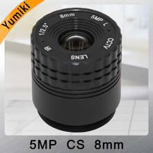Yumiki 5.0MP HD 8mm CCTV Lens Manual Focal CS mount IR 1/2.5" 5mp for Security IP Camera 2024 - buy cheap