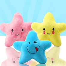 New Pets Dogs Cats Toys Solid Color Five-Pointed Star Smile Face Fleece Toys for Pets Dogs Cats Toys Pets Chew Molar Squeak Toys 2024 - buy cheap