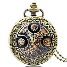 Bronze Classic Fashion Quartz Doctor Who Theme Pocket Watch Best Gift  for Men Women 2024 - buy cheap