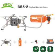 BRS-8 Portable Oil Gas Multi Fuel Stove Outdoor Picnic Backpacking Hiking Camping Gas Stove Set Foldable Furnace 2024 - buy cheap