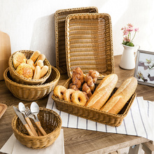 Round Rattan Weaving Storage Basket Rectangular Creative Basket Kitchen Tableware Spice Bread Fruit Sundries Storage Box 2024 - buy cheap