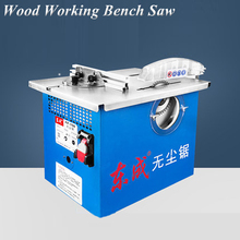 Dustless Saw Table Saw Multi-function Household Woodworking Table Saw Floor Cutting Machine Power Tools FF-150 2024 - buy cheap