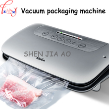 Multi-functional food vacuum sealer Home Automatic packaging machine Electric wet & dry dual use food sealing machine 200-240V 2024 - buy cheap