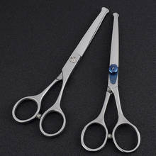 High Quality Stainless Steel Straight Curved Pet Dog Grooming Tools Cutting Scissors with Safety Rounded Tips Top Shears 2024 - buy cheap