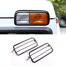 2 x Aluminum Alloy Car Front Fog Lamp Protector Frame Trim For LADA NIVA Accessories 2024 - buy cheap