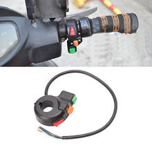 3 in 1 Motorcycle ATV 7/8" Handlebar Switch Horn Turn Signal On Off Button Car Accessories 2024 - buy cheap