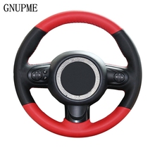 GNUPME-Protector de cuero genuino para volante de coche, accesorios de Interior para coche BMW Mini Coupe 2007-2013, color negro de punto 2024 - compra barato