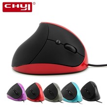 Mouse vertical com fio, design ergonômico de 800/1000/1200 dpi, seis botões, usb, ótico, para computador e notebook 2024 - compre barato