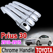 for Toyota 30 Prius Luxurious Chrome Door Handle for Toyota Prius XW30 2010 - 2015 Covers Accessories Car Stickers Car Styling 2024 - buy cheap