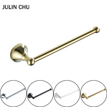 Antique Towel Ring Black Wall Mounted 30cm Towel Bar Luxury Gold White Bronze Bathroom Towels Holder Chrome Big WC Paper Holders 2024 - buy cheap