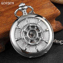 Retro Silver Rudder Hollow Design Mechanical Hand-wind Pocket Watch Unique Double-sided Opening Skeleton Fob Pocket Watch Chain 2024 - buy cheap