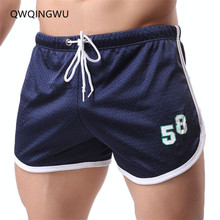 New Men Summer Casual Shorts Trunks Slimming Men's Beach Short Pants Male Fitness Arrow Pants Shorts For Workout Casual Shorts 2024 - buy cheap