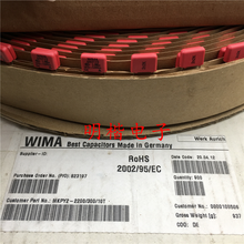 20pcs/50pcs Germany Capacitor WIMA MKP-Y2 300V 0.0022UF 222 2200PF Pitch 10mm free shipping 2024 - buy cheap