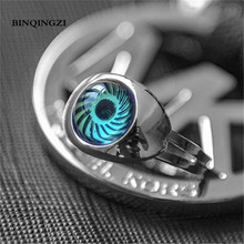 Волшебное кольцо в форме глаза, меняющее цвет, искусственное кольцо, регулируемые кольца, модные ювелирные изделия для женщин и мужчин, новинка 2018 2024 - купить недорого