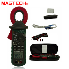 Mastech-testador digital elétrico profissional ms2010b, lcd, multifuncional, alta sensibilidade, vazamento de corrente, medidor, braçadeira dmm 2024 - compre barato