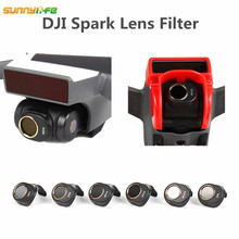 Фильтр для DJI Spark ND4 ND8 ND16 ND32 MCUV CPL фильтр объектива для Spark HD прозрачный водонепроницаемый объектив камеры многослойное покрытие пленки 2024 - купить недорого