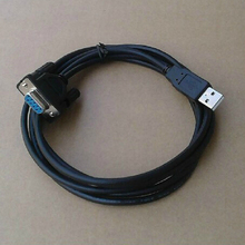 PLC programming cable Feng Wei VH VB PLC serial download line MWPC25-200, ,FREE SHIPPING 2024 - buy cheap