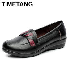 TIMETANG 2019 Women Flats Old Mother Shoes Loafers Slip On Rubber Cow Genuine Leather Solid Polyester Vintage Casual 35-41E503 2024 - buy cheap