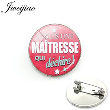 JWEIJIAO-broche con insignia de Super Maitresse para Vaqueros, accesorio de ropa, JE17 2024 - compra barato