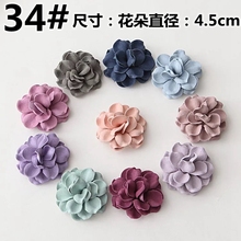 10pcs applique embroidery flower patches bordados para costura sew on designer patches for jeans parches bordados para ropa 2024 - buy cheap