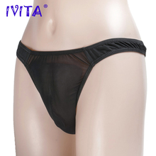 IVITA Realistic Silicone Artificial Transgender Fake Vagina Silicone Buttocks Enhancement  For Sexy Crossdresser Shemale Panty 2024 - buy cheap