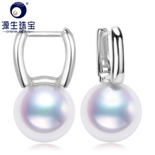 [YS]-pendientes de gota de oro blanco de 18k con diseño cuadrado, pendientes de perlas de Akoya japoneses originales de 7,5-8mm 2024 - compra barato