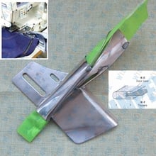 WAIST BAND FOLDER FOR 2- 4-NEEDLE SEWING MACHINE # KP-141 2024 - buy cheap