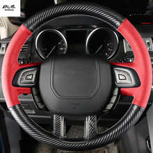 1set Hand sewing Carbon Fiber Leather Steering Wheel Decoration Cover For Land Rover Range Rover Evoque 2012-2016 2024 - buy cheap