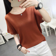 Women Spring Summer Style O-Neck Blouses Tops Lady Casual Short Flare Sleeve Blusas Tops Green White Brown DF2692 2024 - buy cheap
