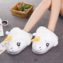 Anime game Unicorn Slippers Cute White Sheep Unicorn Winter Slip Adult Child Cotton Slippers Pegasus  Unicorn Shoes cosplay 2024 - buy cheap