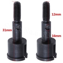 2pcs HSP 02168 Metal Wheel Axle For Redcat Racing Exceed RC 1/10 Model 4WD Buggy On Road 94122 94103 94107 Accessories 2024 - buy cheap
